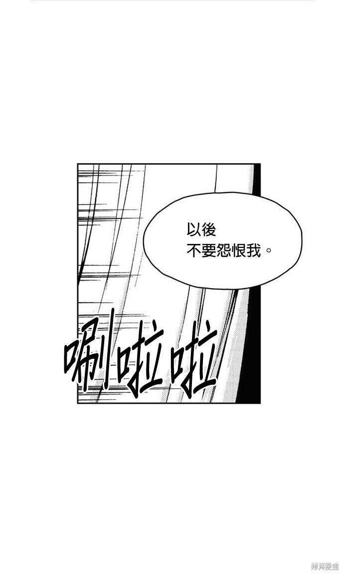 第6話0