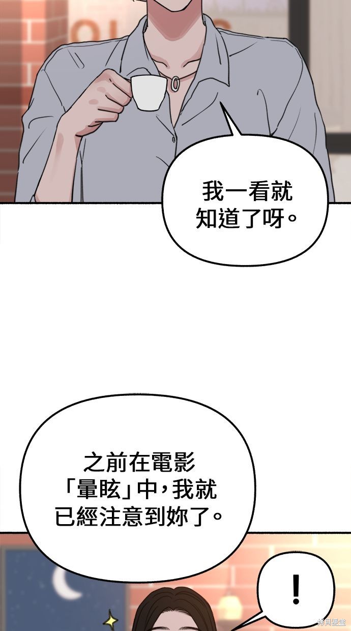 第3話0