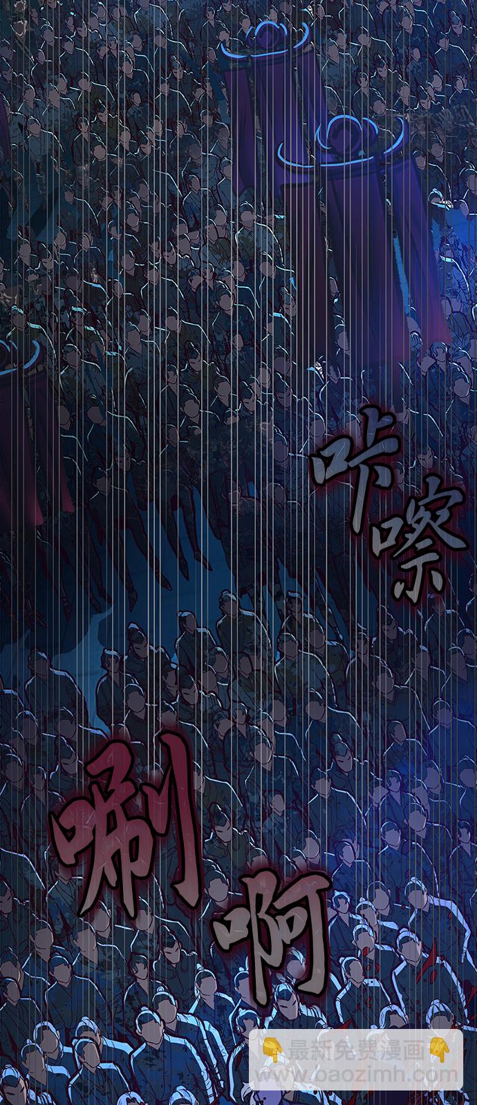 第7话0