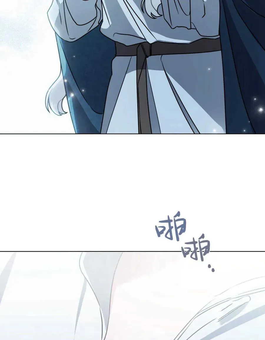 只是契约婚姻而已漫画小说免费阅读全文漫画,第06话3图