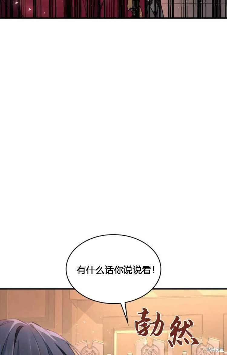 第7话1