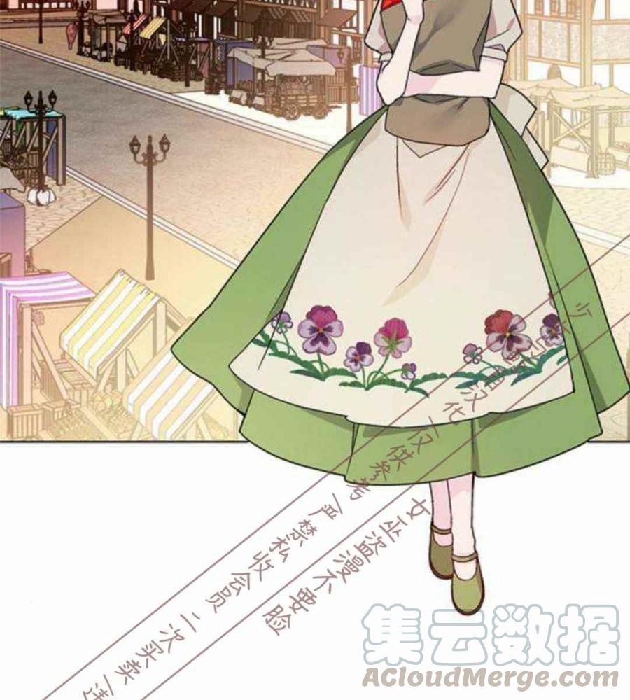 淑女女骑士的生活法则漫画,第3话 格林西的连环杀人魔（1）3图