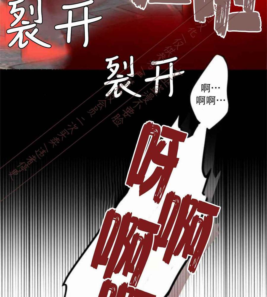 淑女女骑士的生活法则漫画,第3话 格林西的连环杀人魔（1）1图