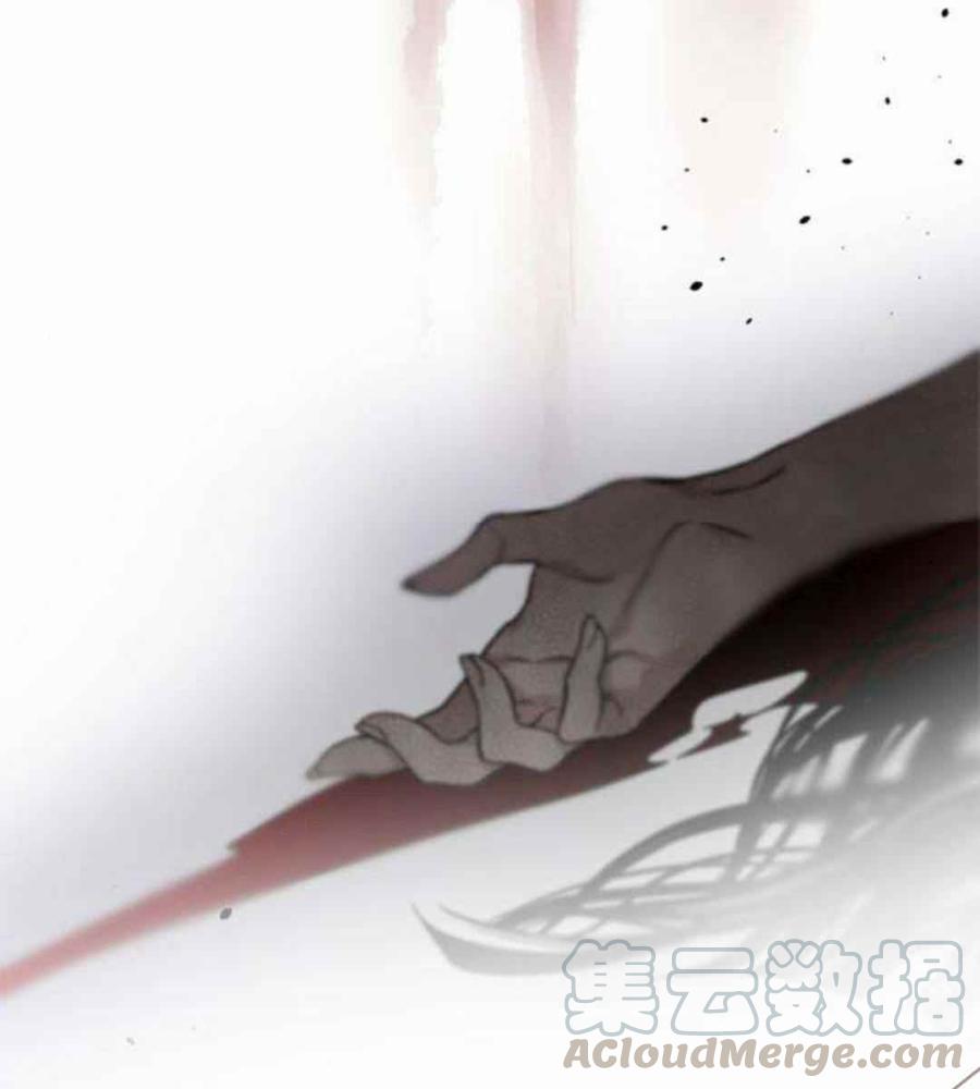 淑女女骑士的生活法则漫画,第3话 格林西的连环杀人魔（1）4图