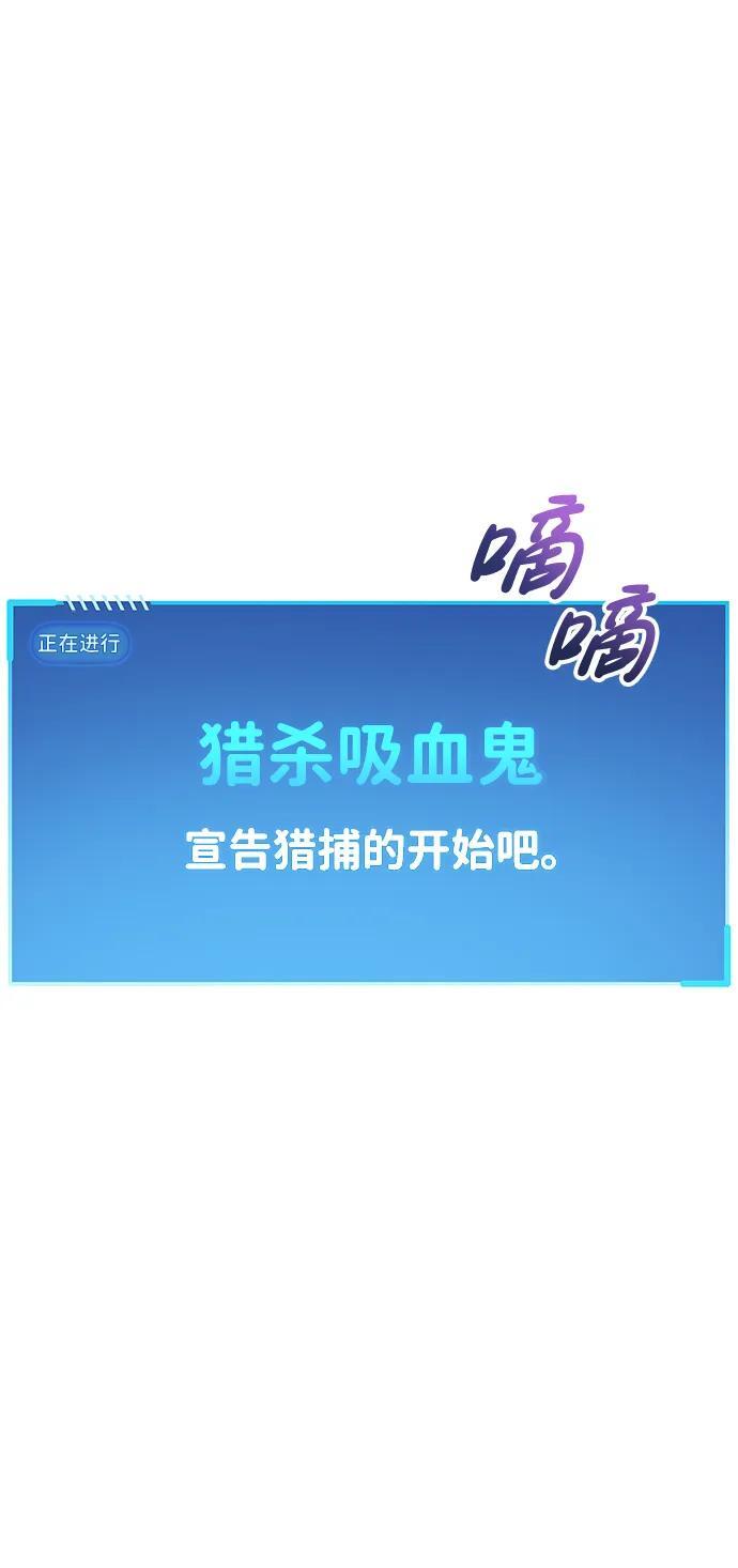 第7话3