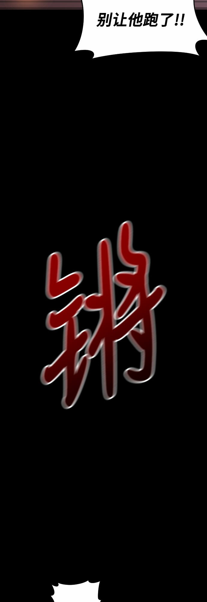 第1话0