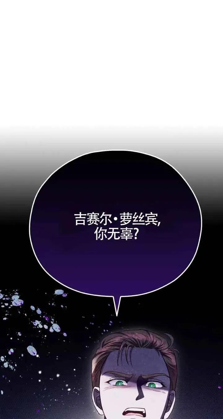 第08话1