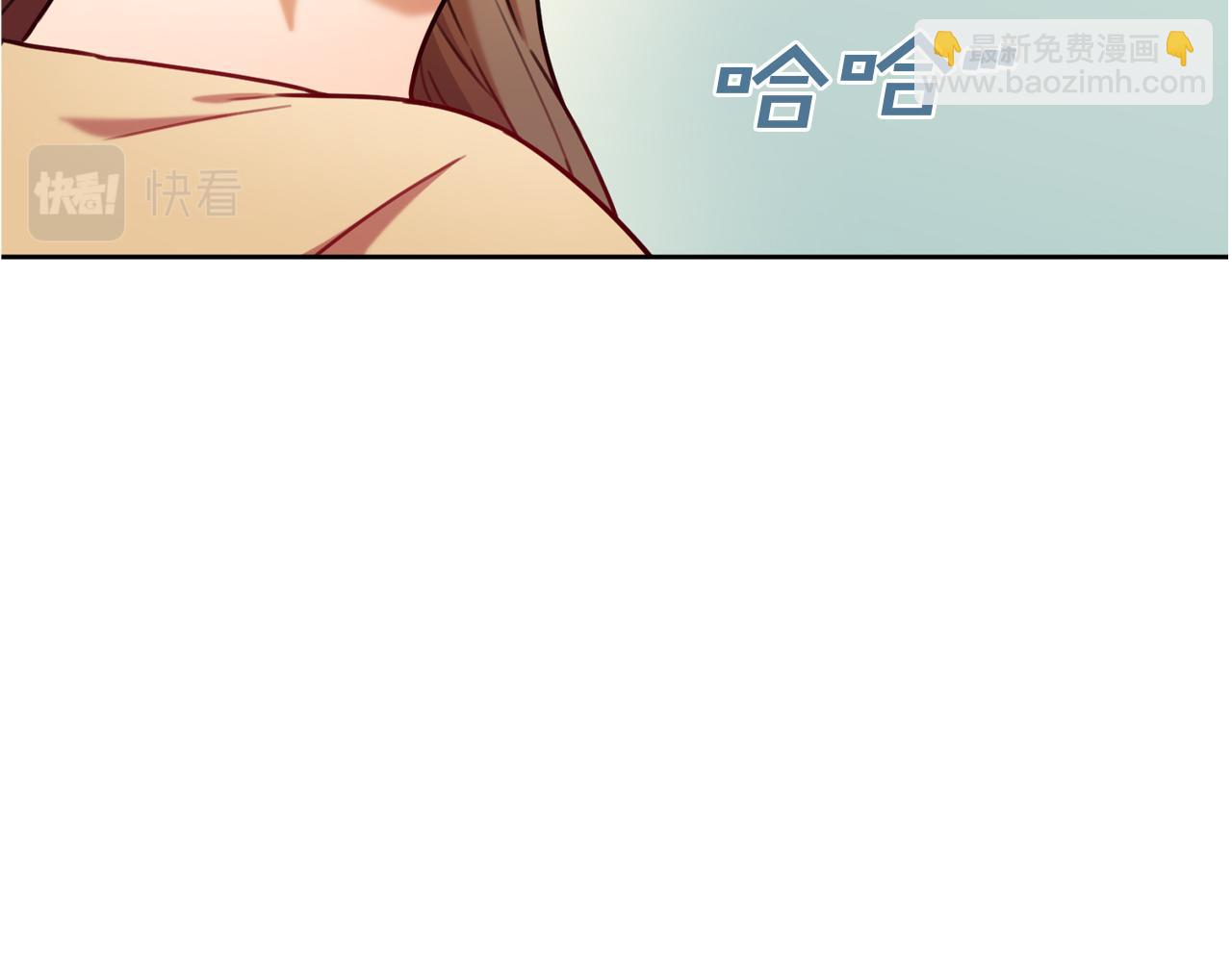 《只心动不结婚》漫画漫画,第8话 我们交往吧2图