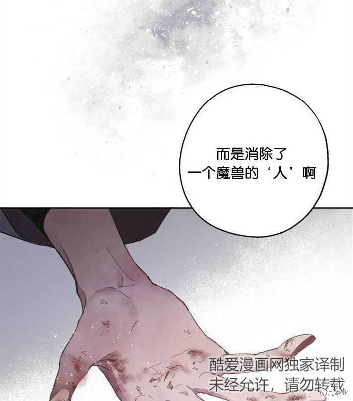 第04话1