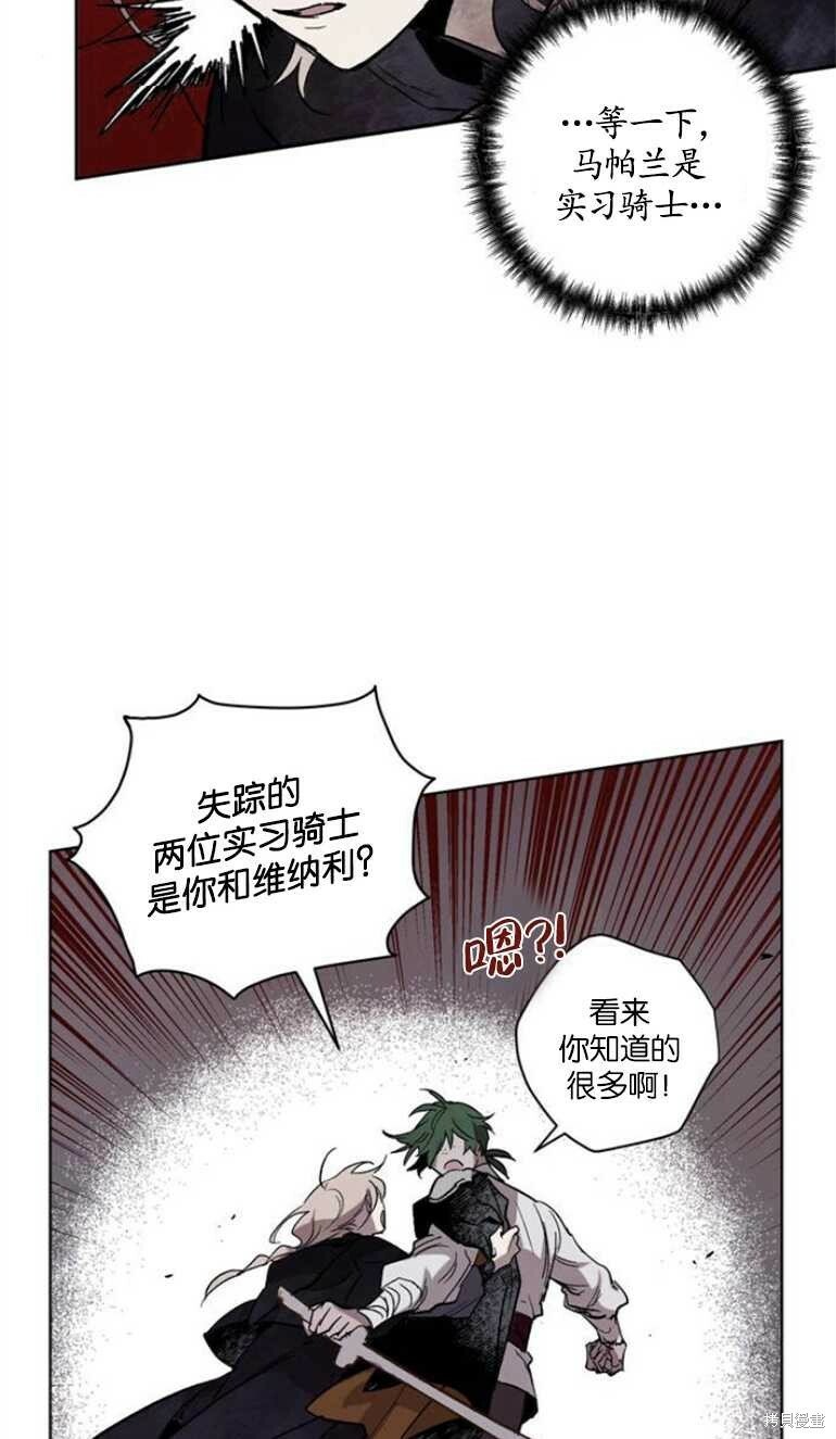 第07话0