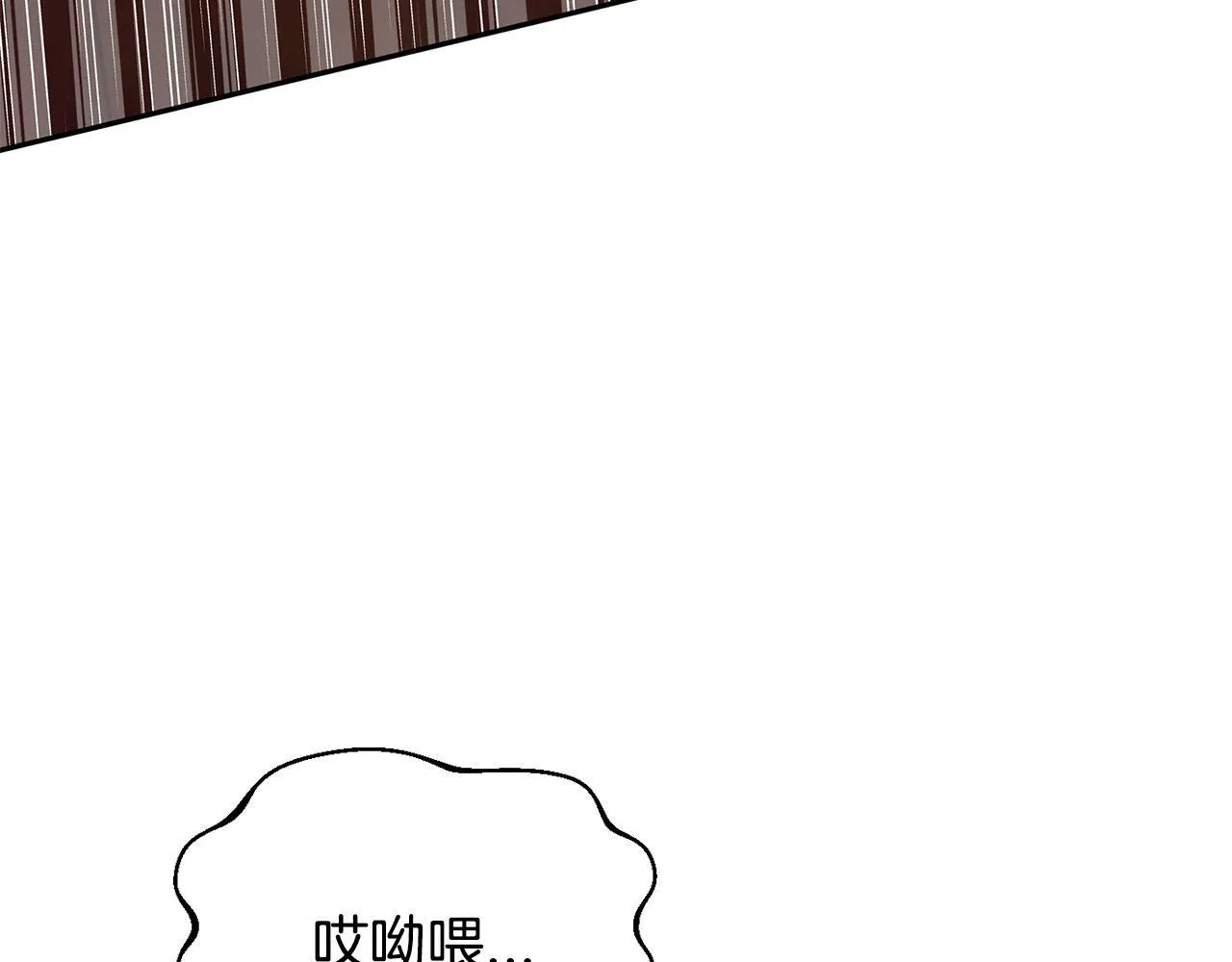 完蛋！成了反派的试毒小跟班漫画,第7话 真的是他啊！4图