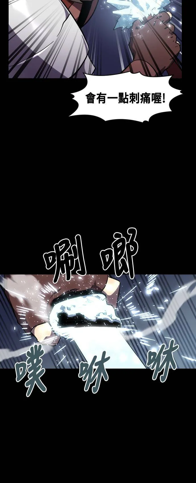 第10话0