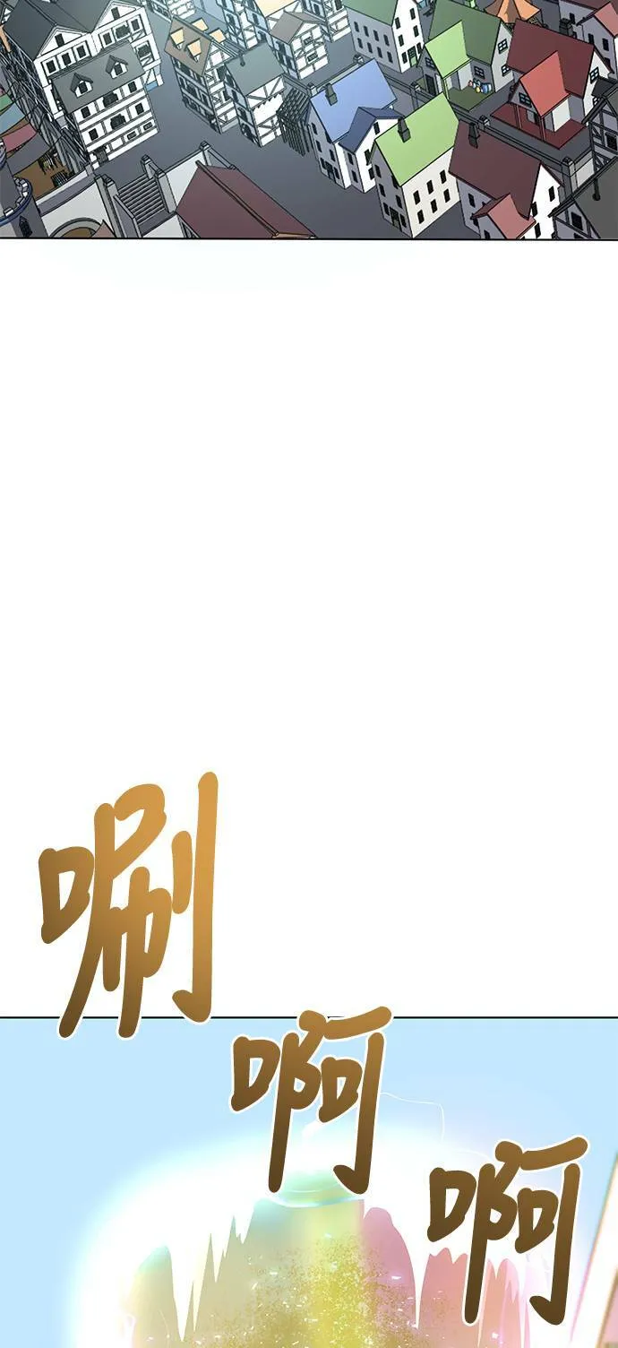 第3话3