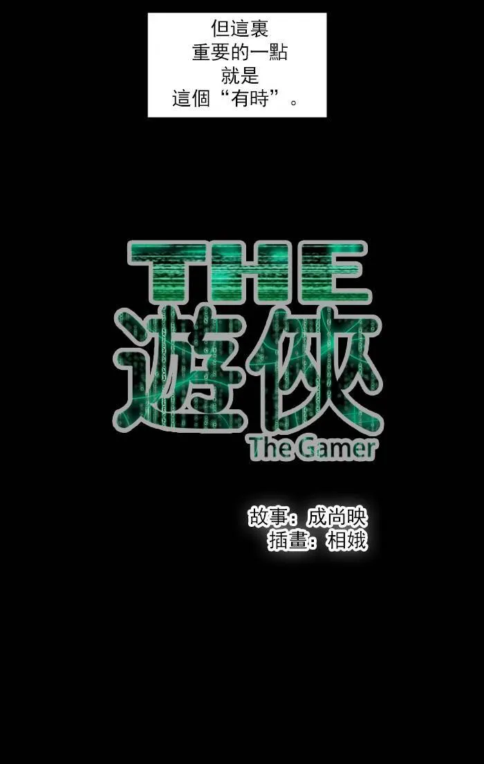 第2话1