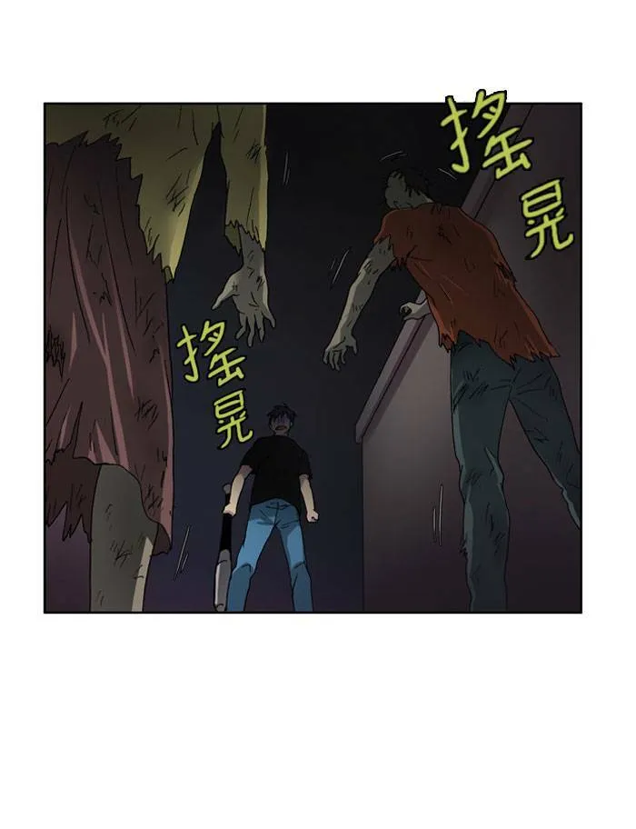 第6话2