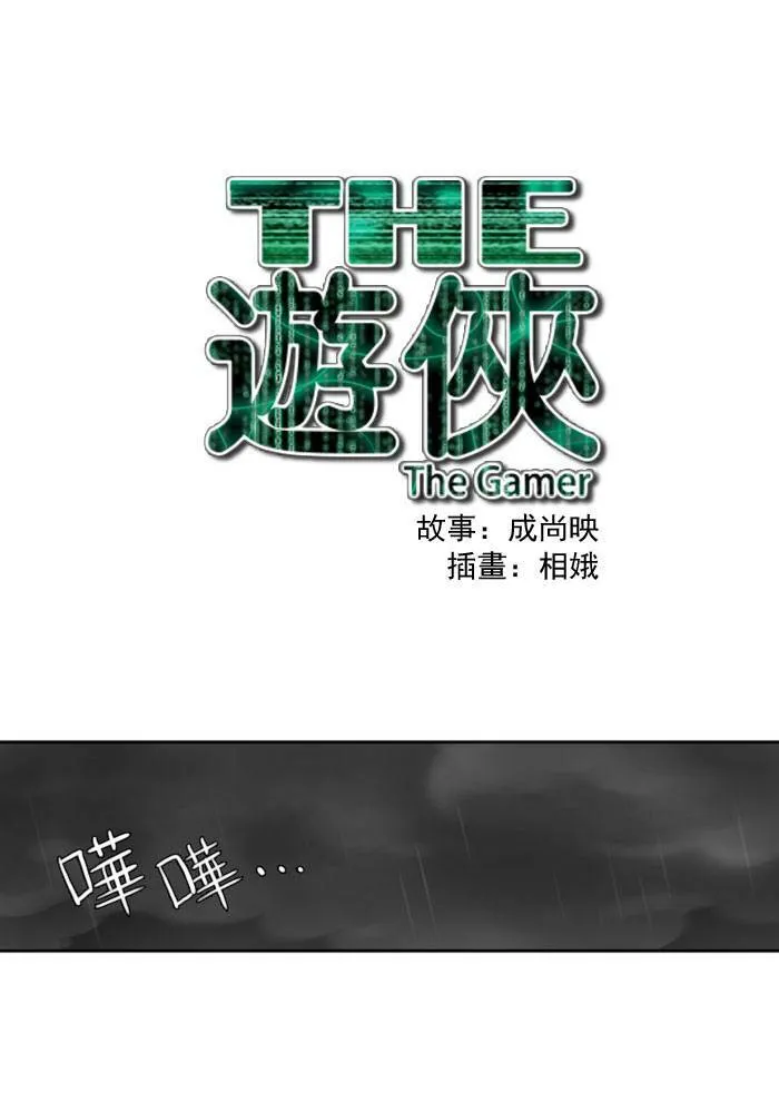 第10话0