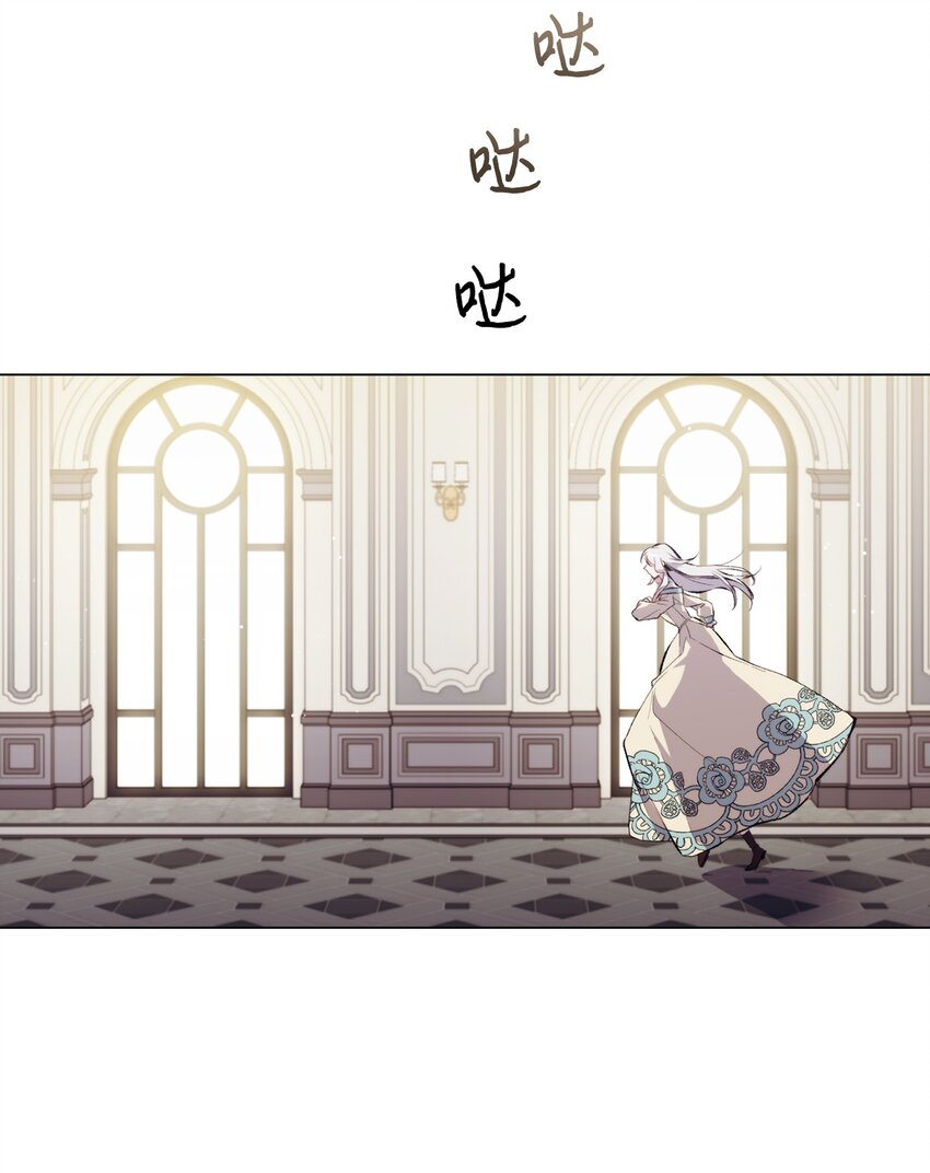 04 师父1