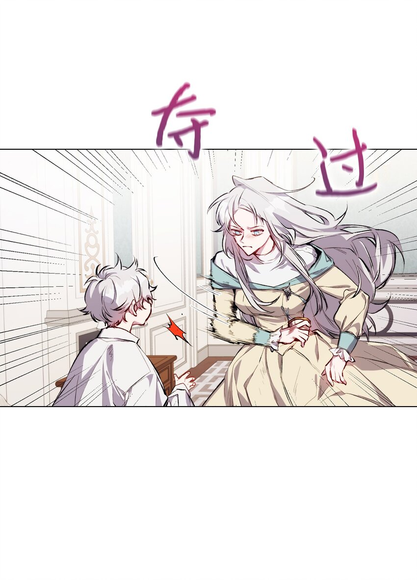 04 师父4