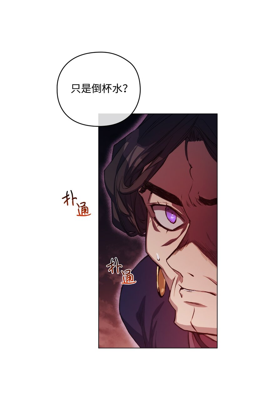 04 师父4