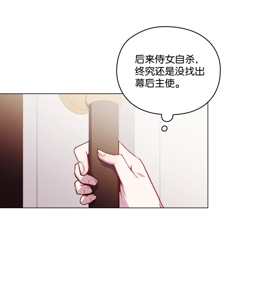 04 师父4