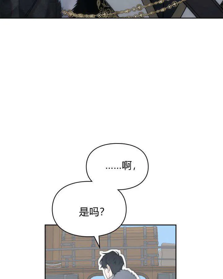 第04话4