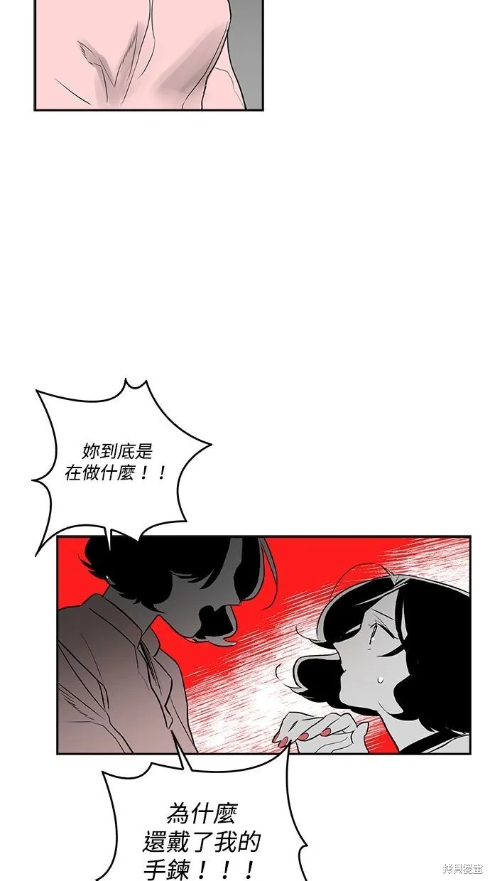 第5话0