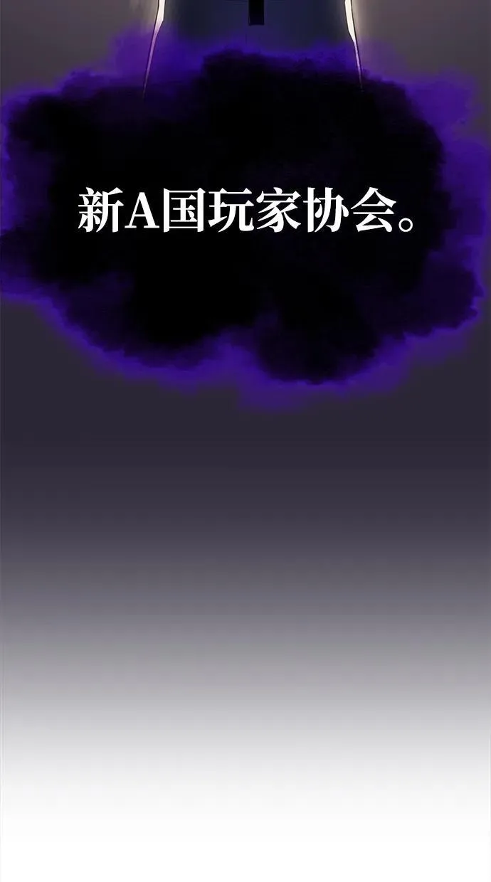 第7话0