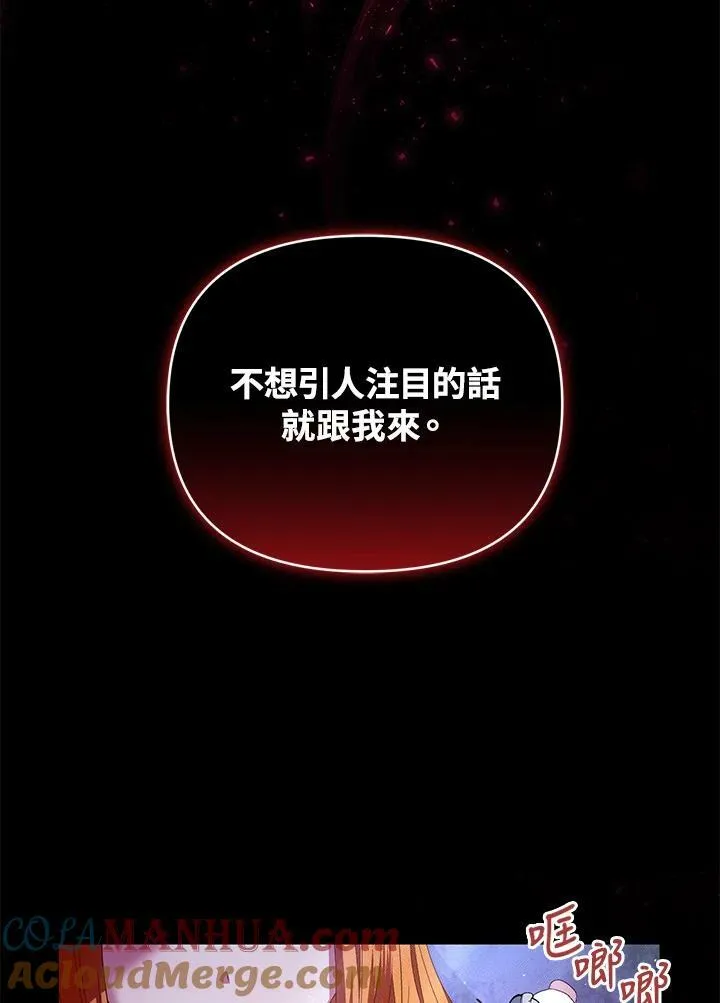 第10话0