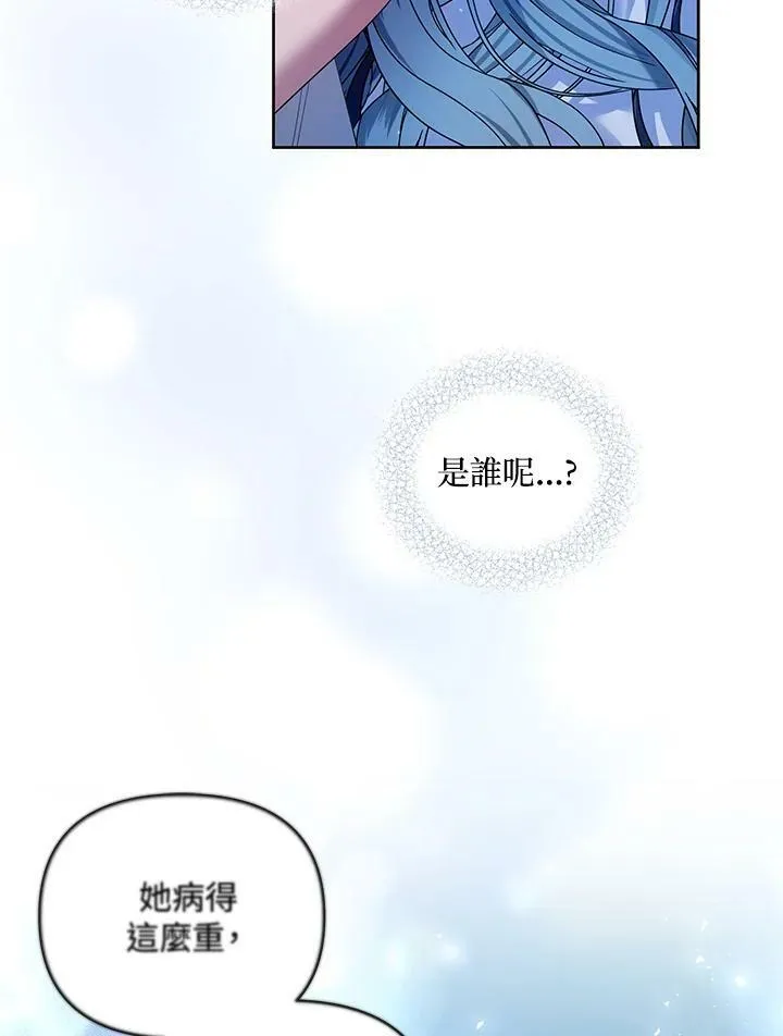 第10话0