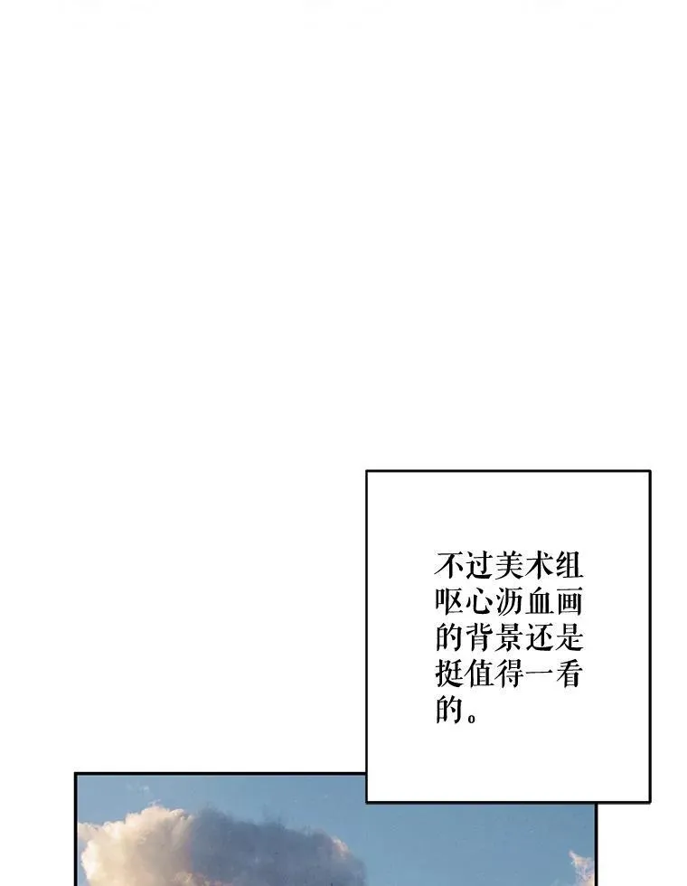 2.轮回游戏2