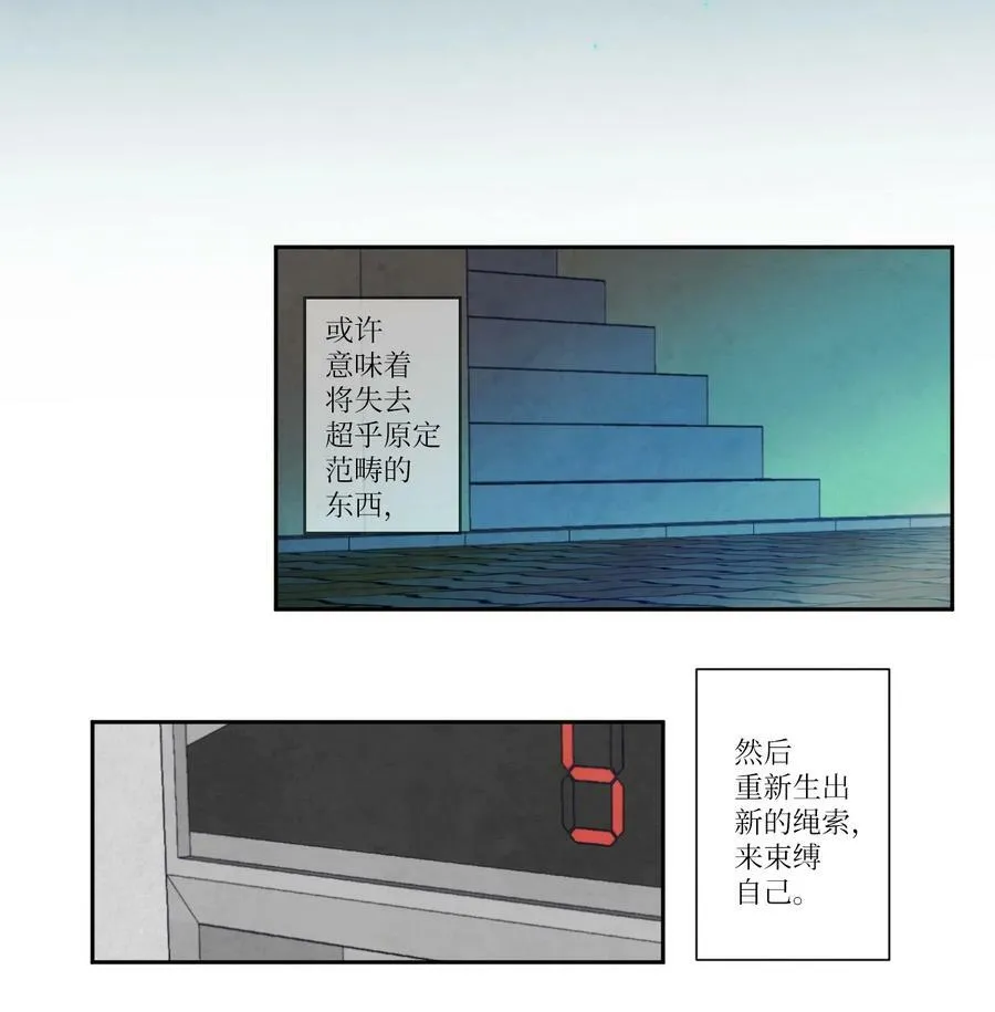 04 放学回家0