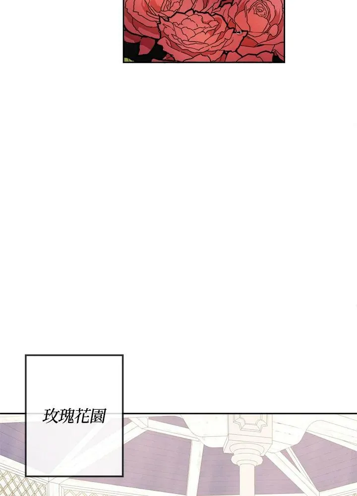 史上超强小儿子全集解说漫画,第2话1图