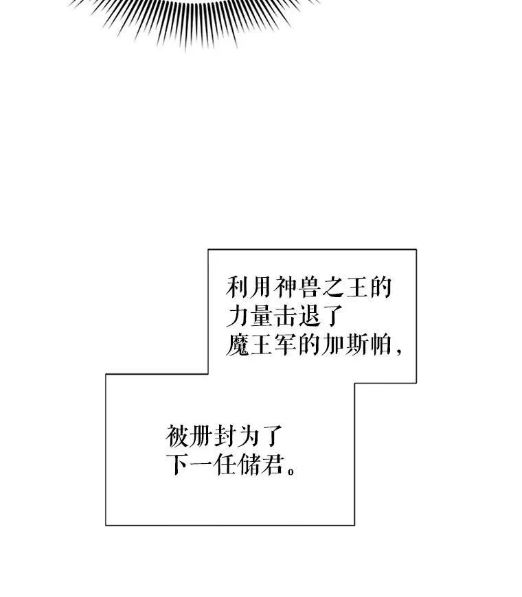 2.惨死重生1