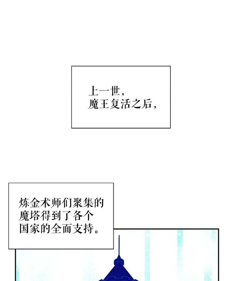 4.女人的价值3