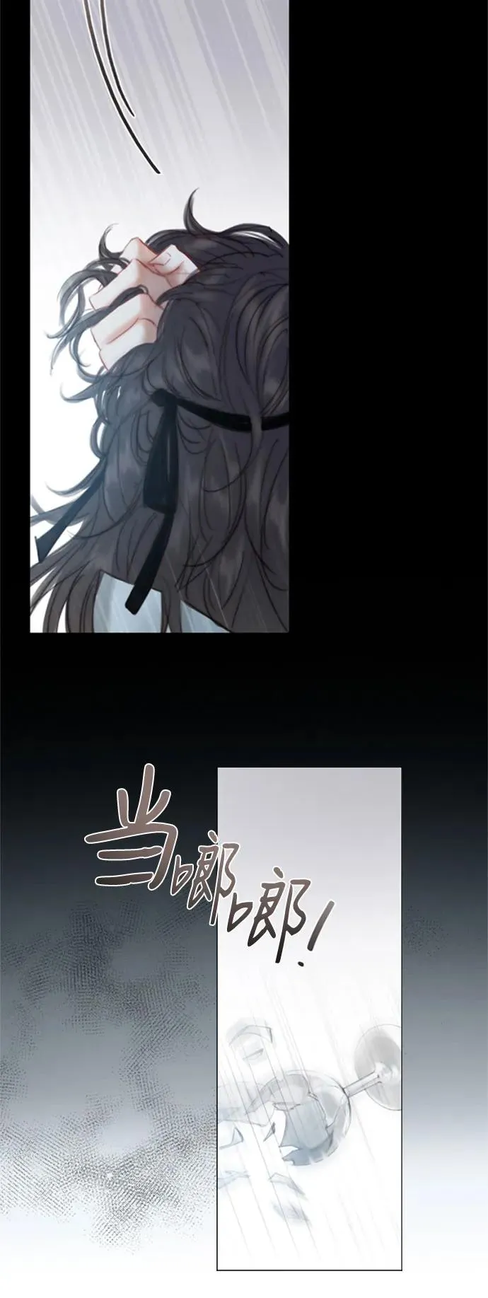 瑟琳娜韩漫免费漫画,序章5图