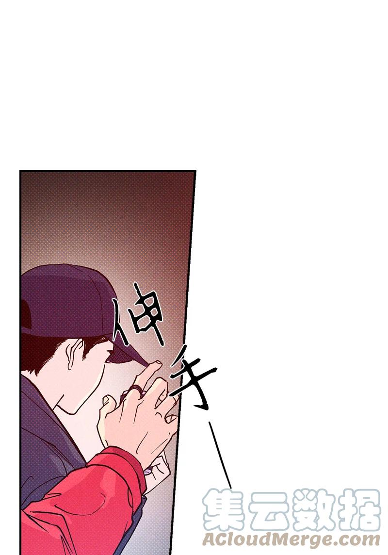 语义错误漫画,9 “黑色诱惑”4图