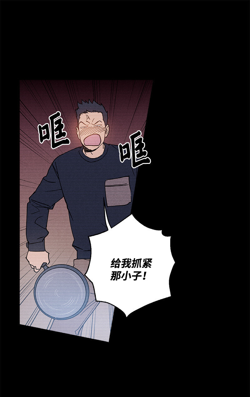 语义错误漫画,6 雪白后颈！3图