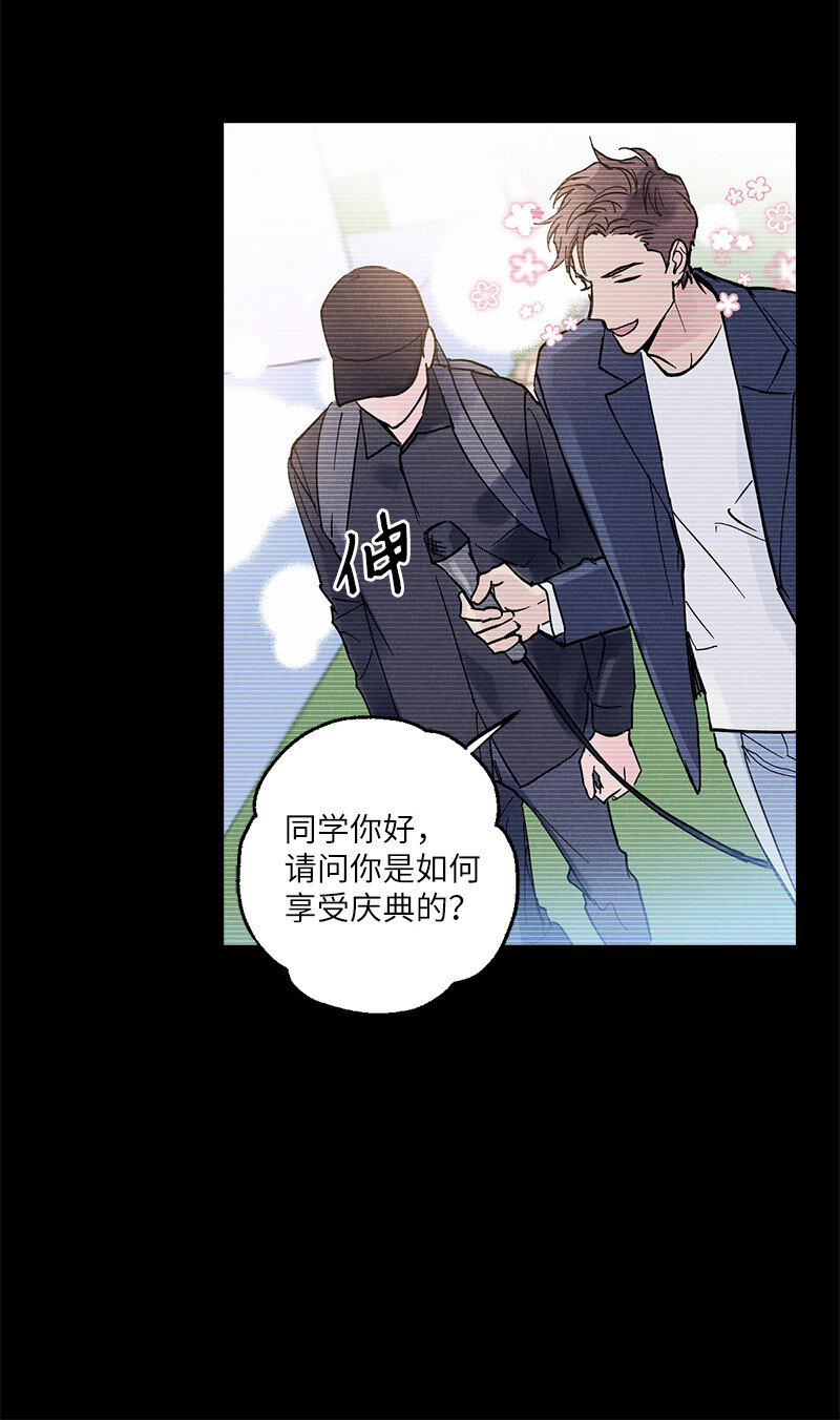 语义错误百度网盘漫画,7 神经病=组长5图