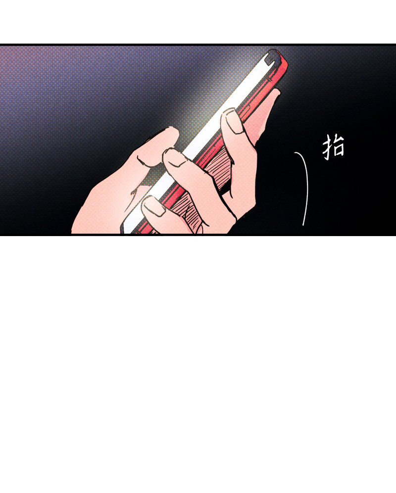 语义错误漫画,2 “久别”重逢4图