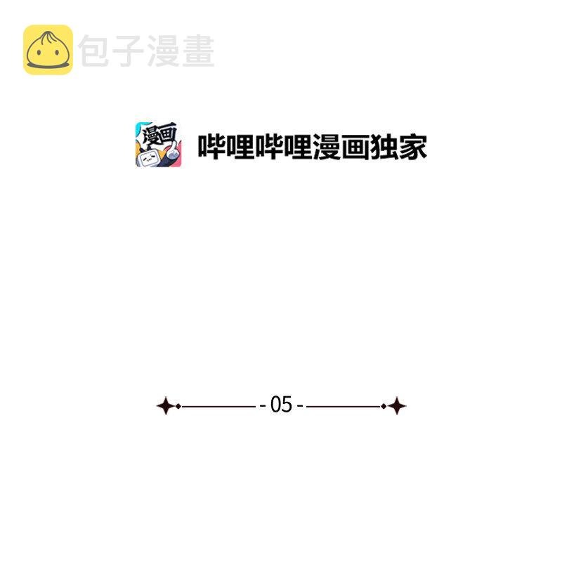 语义错误漫画,5 到底谁才是神经病？1图