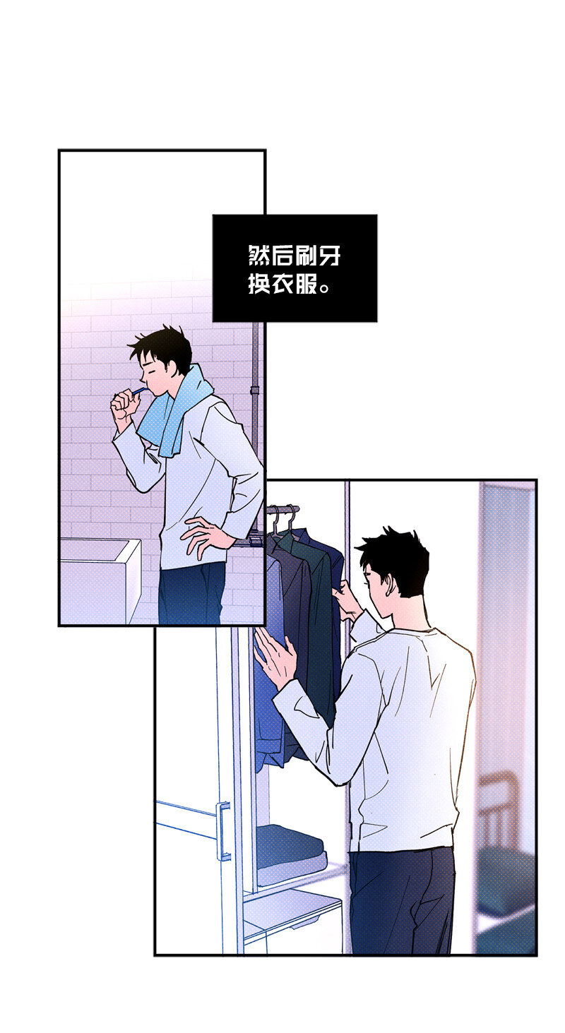 语义错误漫画,5 到底谁才是神经病？5图