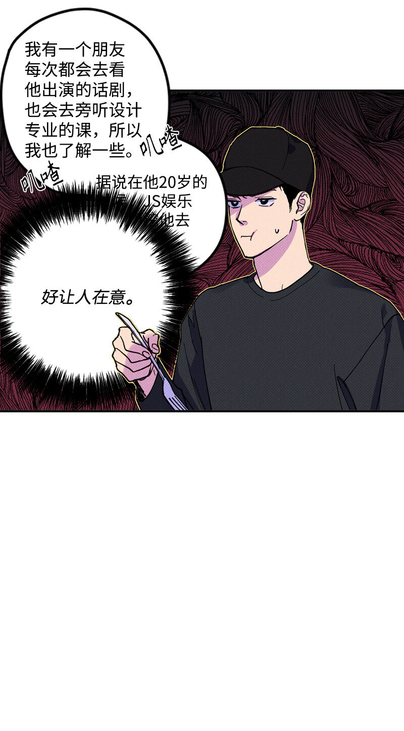 语义错误漫画,5 到底谁才是神经病？2图