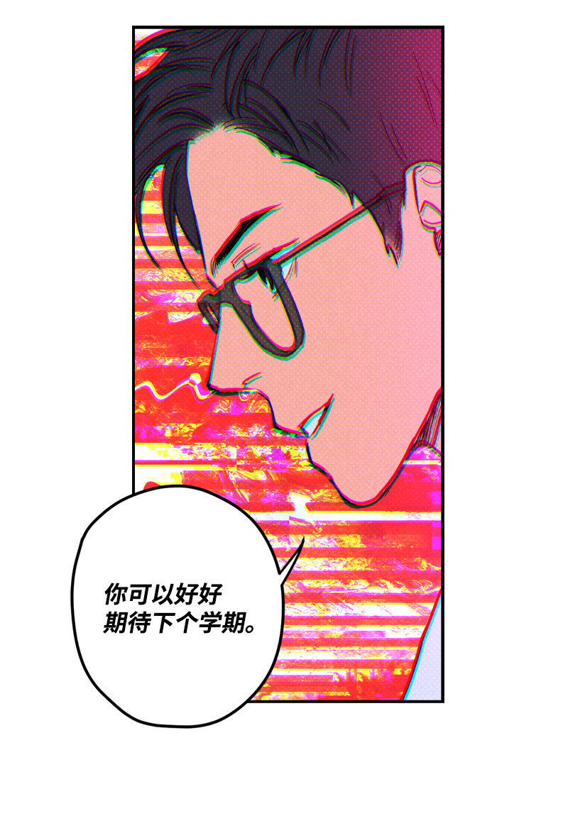 语义错误漫画,5 到底谁才是神经病？5图