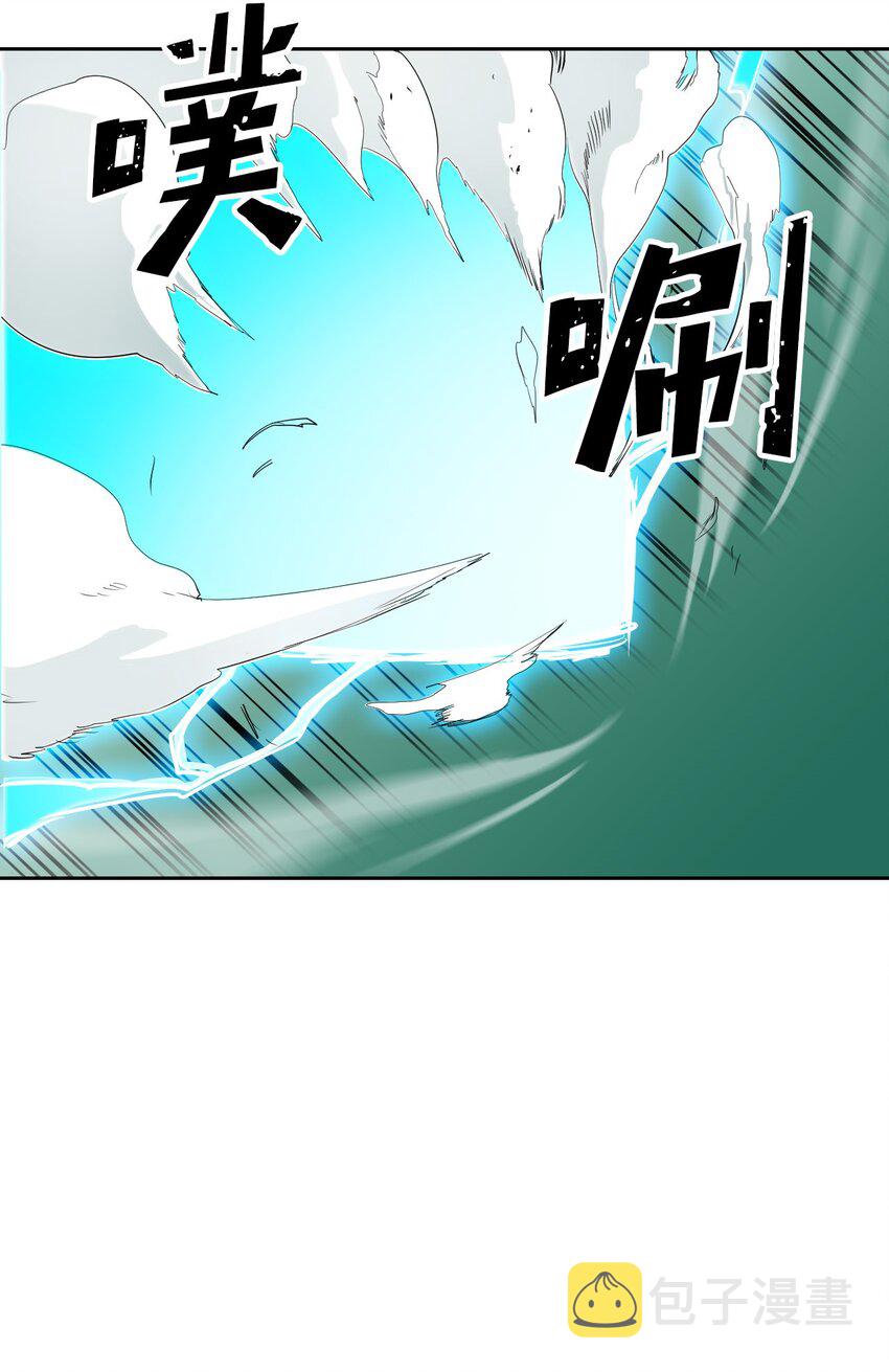 归还者的魔法要特别动漫第二季漫画,007 071图