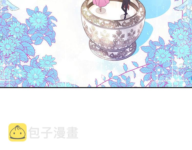 侍女只想活下去漫画解说漫画,第4话 狐狸精来了！4图