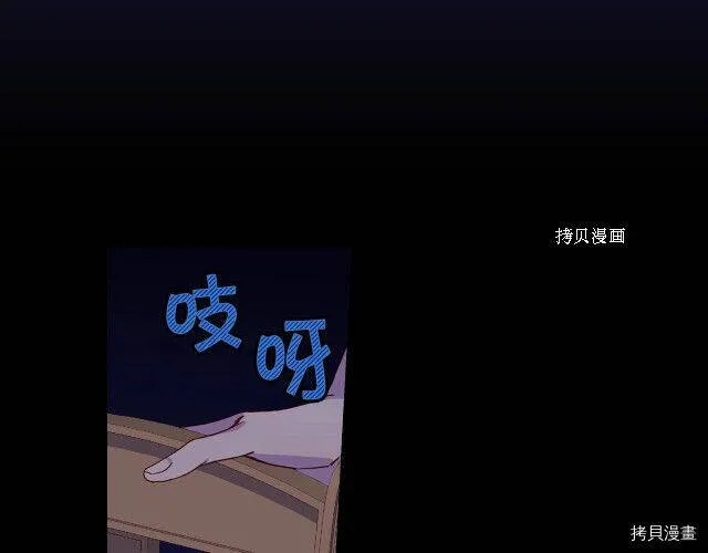 第9话3