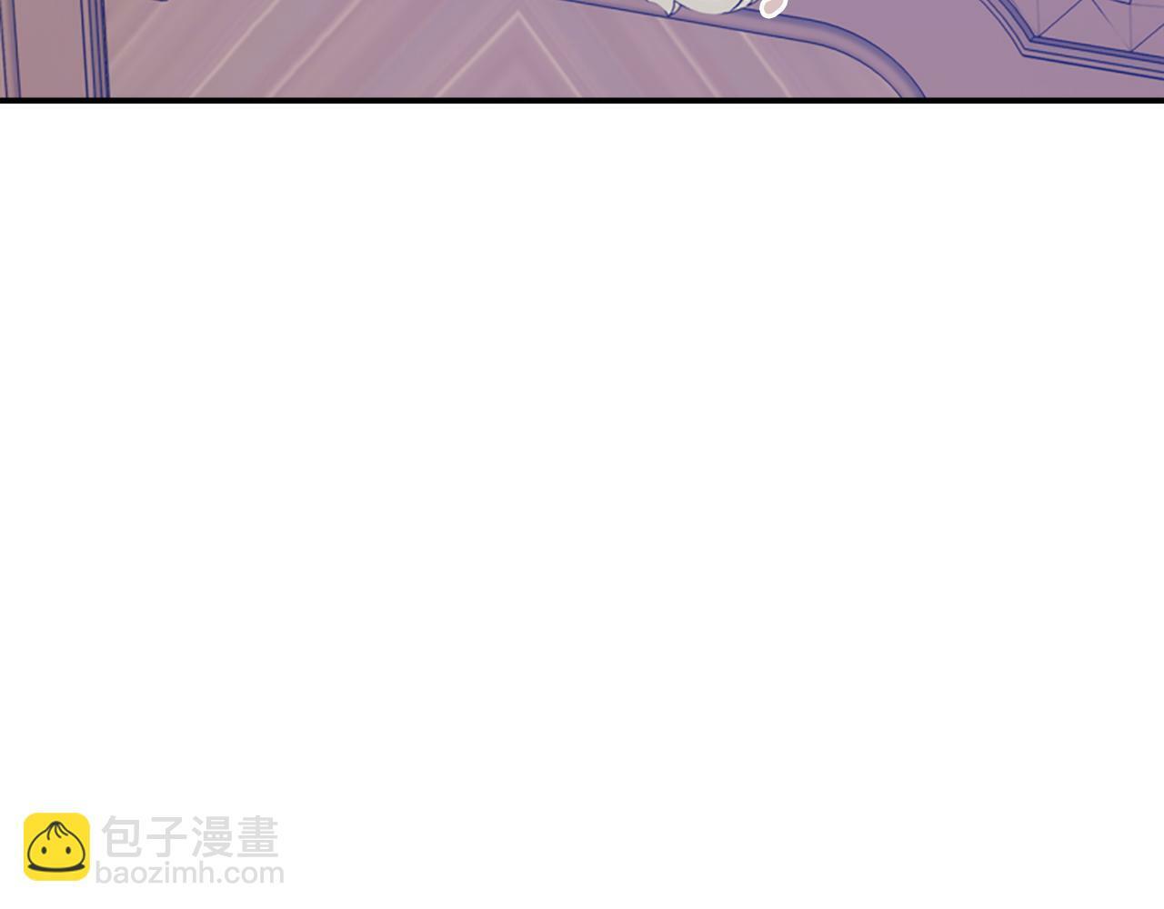 为什么对恶女执着漫画免费下拉式漫画,第2话 幕后高人1图