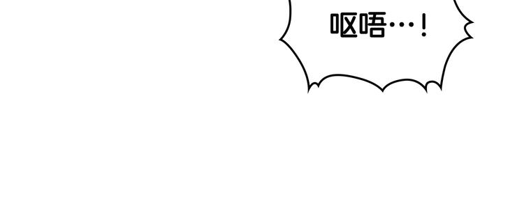 第3话 虚伪的哥哥1