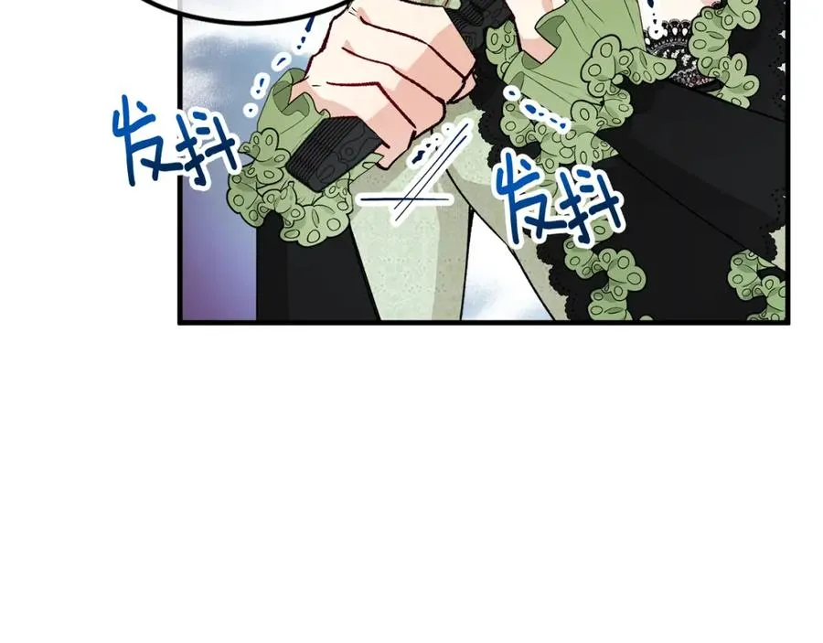 捡了美男后被他缠上漫画,第10话 突如其来的求婚5图