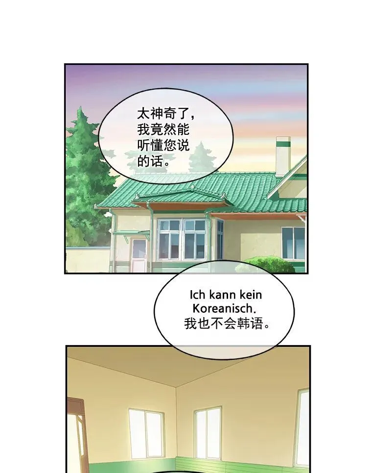 5.融2